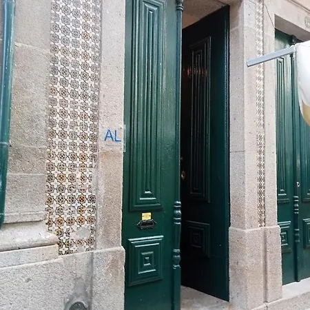 Casa Da Celeira Vila Ponte de Lima Exterior foto